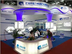 第十九屆深圳光博會(huì)，光聯(lián)科技力求成為光纖光纜行業(yè)風(fēng)向標(biāo)