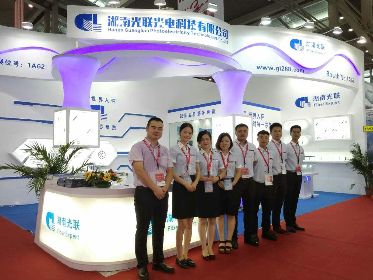 第十九屆深圳光博會(huì)，光聯(lián)科技力求成為光纖光纜行業(yè)風(fēng)向標(biāo)