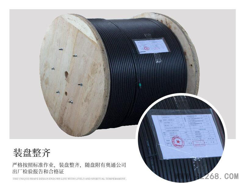 ADSS光纜，24芯ADSS電力光纜工廠報(bào)價(jià)